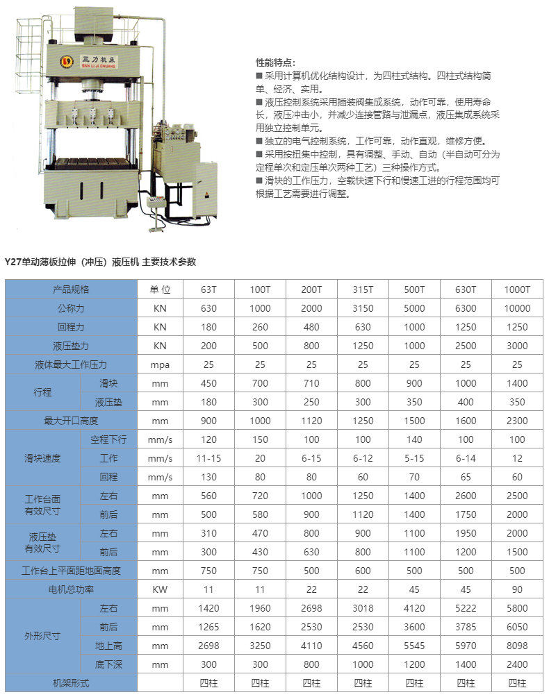 未標題-2.jpg