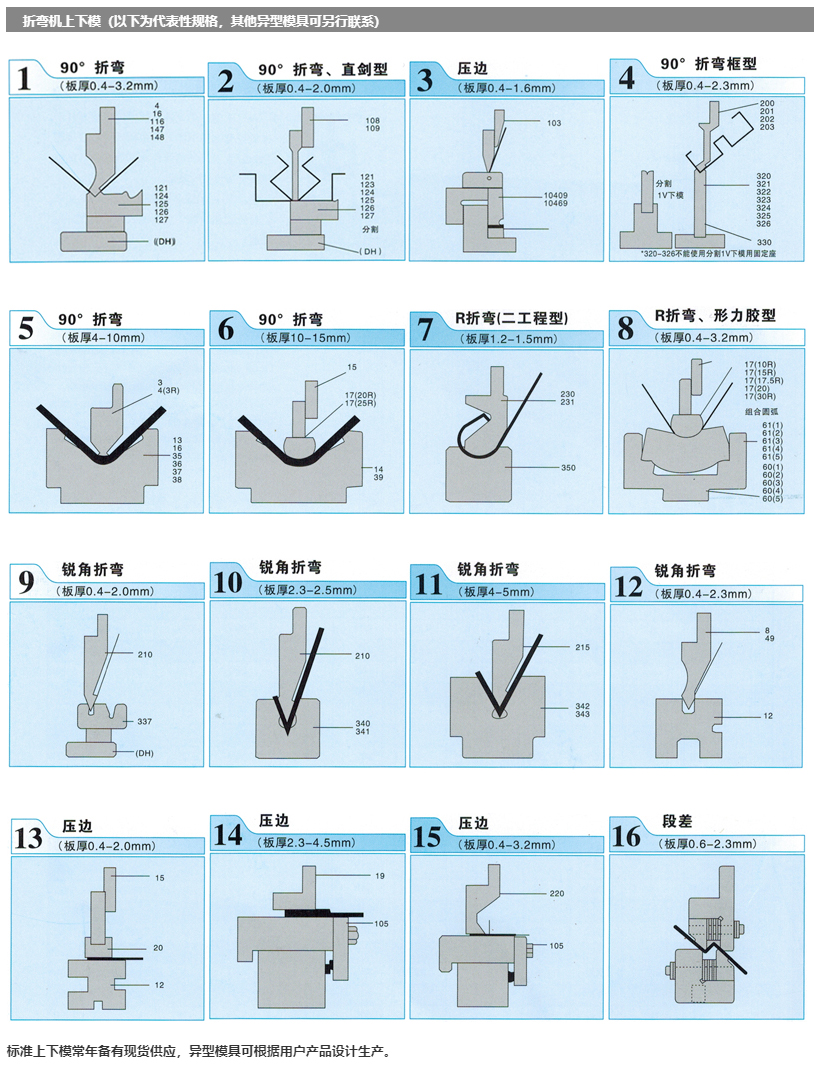 未標題-2.jpg